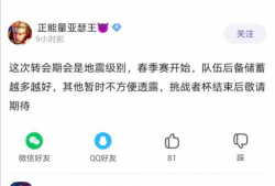 最新吃瓜重磅爆料微博,揭秘娱乐圈最新惊天秘密！