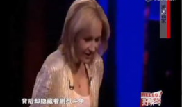 黄色小说视频