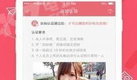 91直播在线观高潮,揭秘网络直播的激情瞬间