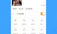 91快手直播注册,轻松注册，开启精彩直播之旅