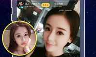 看片达人直播app,解锁影视新体验，畅享云端观影盛宴